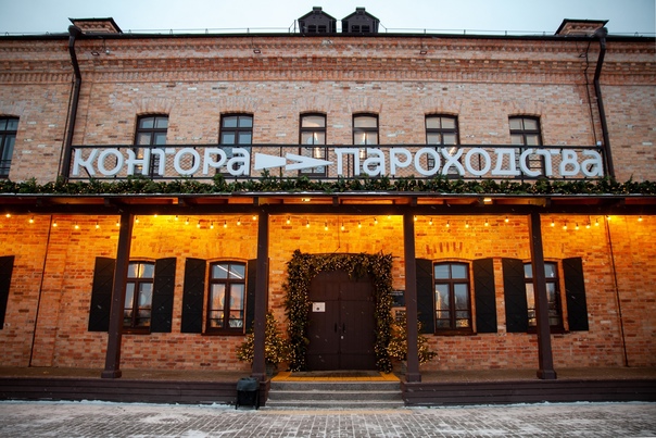 Более 50 мастеров представят свои изделия на маркете "Солянка" в Тюмени Тюменска